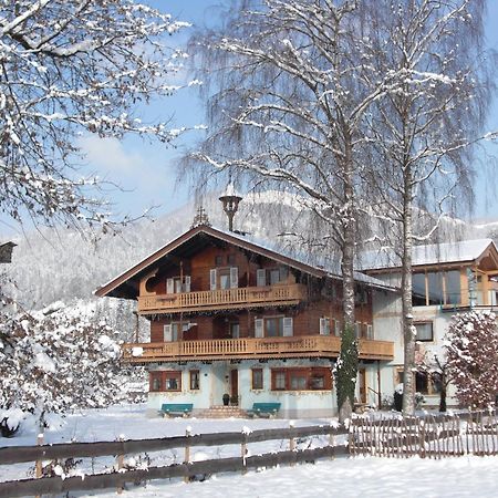 Landhaus Alpengruss Кёссен Экстерьер фото